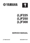 2010-2011 Yamaha F225, F250, F300 4-Stroke Outboard Service Repair Manual