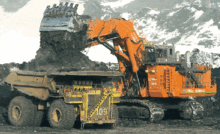 hitachi ex8000 excavator workshop service repair manual.gif