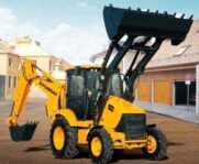 hyundai h930c h940c backhoe loader service repair pdf workshop manual.jpg