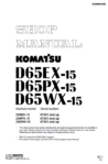 komatsu d65ex 15.png