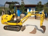 komatsu pc12r 8 pc15r 8 workshop service repair manual.jpg