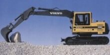 volvo ec150c excavator service workshop repair manual e1436964546152.jpg